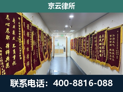 大宁-企业展示图