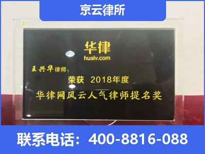大宁-企业展示图