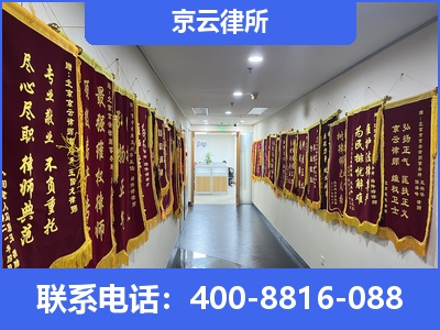 大宁-企业展示图