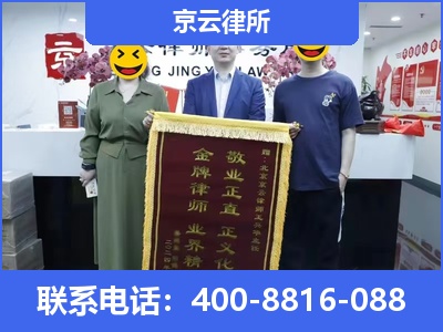 大宁-养殖场征收律师